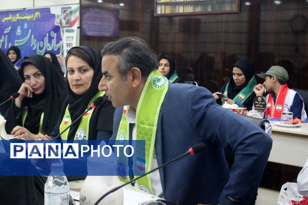 همایش تجلیل از مسئولان، کارشناسان، مربیان و دانش‌آموزان پیشتاز برتر سازمان دانش‌آموزی استان بوشهر