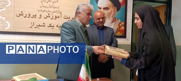 جلسه شورای برنامه‌ریزی سازمان دانش‌آموزی ناحیه یک شیراز