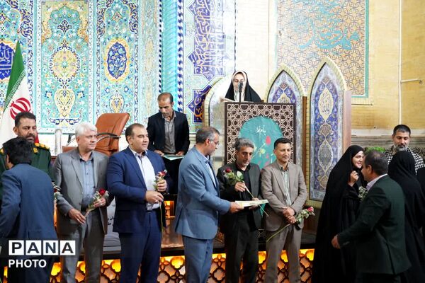 مراسم گرامیداشت مقام معلم در <a href=