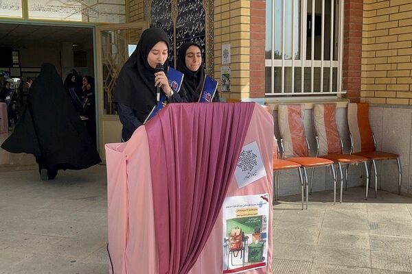 انتخابات همیار مشاور در آموزشگاه منتصرین شاهد شهرستان ورامین