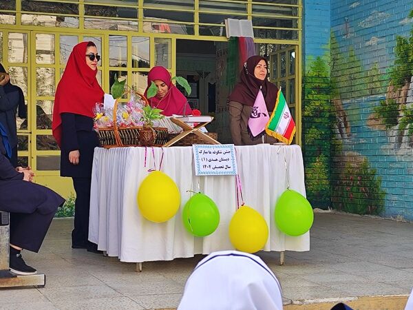 جشن شکوفه ها در مدارس شهرستان قدس، آغاز طلایی و شیرین  سال تحصیلی