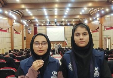 کارگاه توانمندسازی آموزگاران ابتدایی در شهرستان رباط‌کریم 