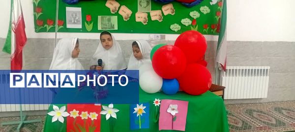 بزرگداشت ولادت حضرت زینب(س)در دبستان شهید عامل هوشمند زارچ 