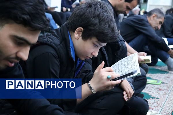 برگزاری مراسم قرائت دعای جوشن کبیر در مسجد حضرت صاحب الزمان (عج)