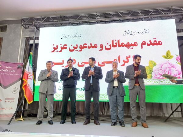 تجلیل از برگزیدگان 2 جشنواره پرورشی در شهرستان زرقان 