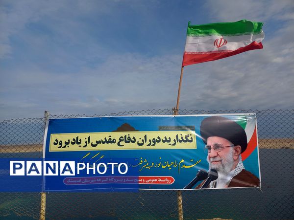 بازدید دختران ملاردی‌از منطقه عملیاتی فتح المبین در اردوی راهیان نور  