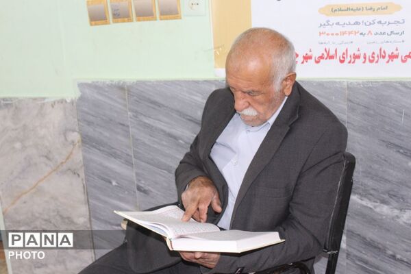 محفل باشکوه انس با قرآن کریم در شهر چلیچه