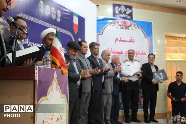 آیین تکریم و معارفه مدیر آموزش و پرورش شهرستان بویراحمد
