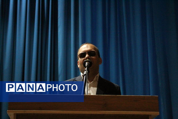 روز نابینایان در یزد