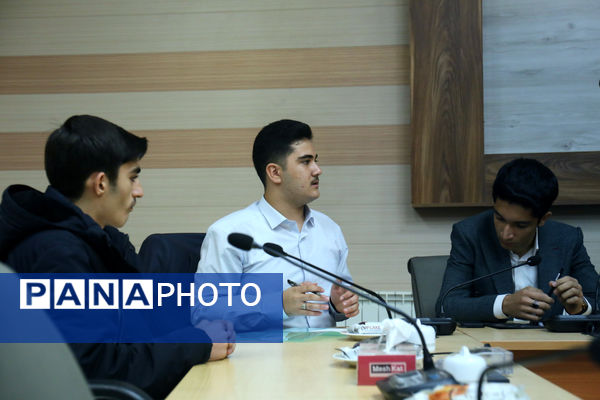 اولین نشست نمایندگان دوره دوازدهم مجلس دانش‌آموزی آذربایجان‌شرقی