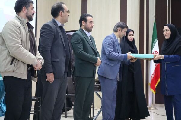 آیین تجلیل از معاونان آموزشی و اجرایی مقطع ابتدایی ناحیه یک بهارستان