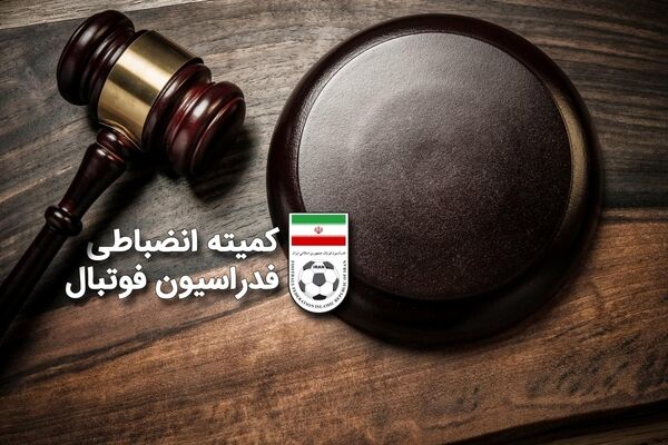 پرسپولیس، تراکتور و سپاهان نقره داغ شدند