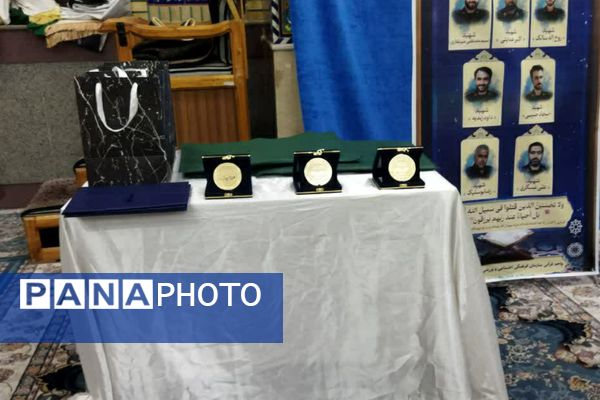 محفل انس با قرآن به‌مناسبت هفته وحدت در مسجد صاحب الزمان(عج) شهرک وحدت شهرستان فردیس