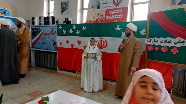 جشن تکلیف دختران اسالم
