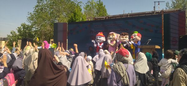 برگزاری جشن فرفره‌ها به مناسبت روز زمین پاک در شهرستان فردیس 