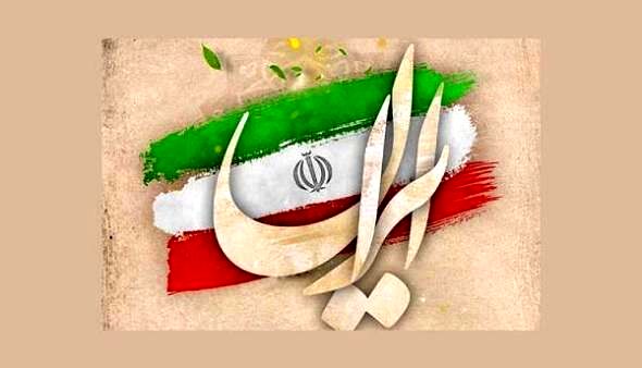 آشنایی با مدار حقیقت جنگ همیشه آرام بخش است