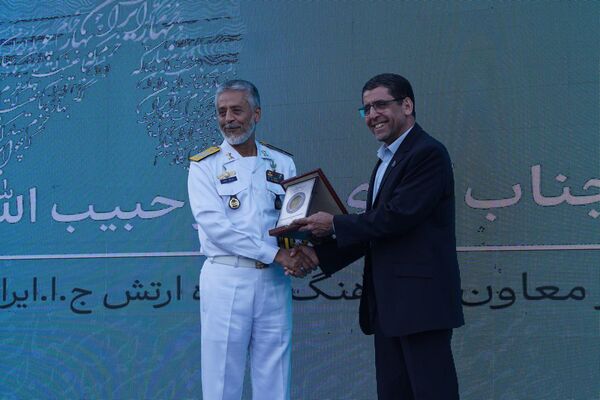 پیوند حماسه‌ها؛ از فردوسی تا خرمشهر در دانشگاه فردوسی مشهد