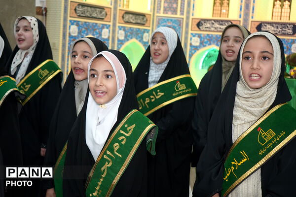 پیام غدیر دانشجویان و کانون‌های فرهنگی دانشگاه آزاد نظرآباد در عتبات عالیات 
