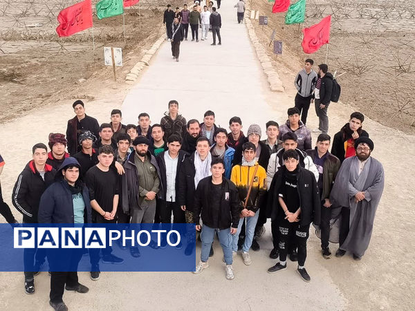 اردوی راهیان نور دانش آموزان پسر ناحیه 3 قم