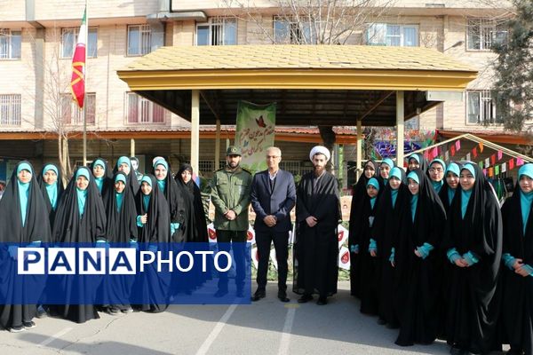 مراسم ایام‌الله دهه مبارک فجر و چهل و هفتمین سالگرد پیروزی انقلاب اسلامی