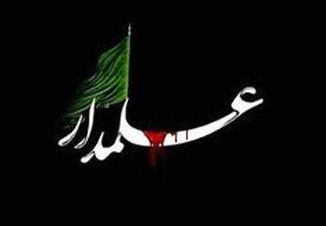 پادکست گروهی کاری از گروه رسانه ای پدیده ی زمان سازمان دانش آموزی استان اصفهان