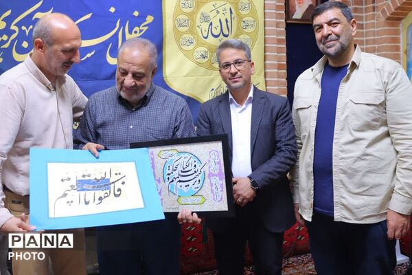 منادی پنجاه و سوم در طلیعه ماه مهمانی خدا