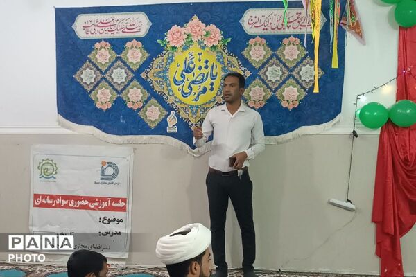 جشن باشکوه عید غدیر در مسجد حضرت ابوالفضل (ع) شهرک انقلاب رودبار