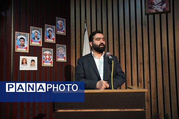 یادواره شهدای جنگ دوازده روزه در دانشگاه آزاد اسلامی تهران شرق