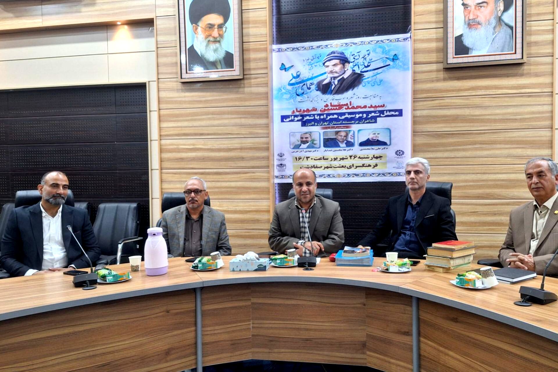 برگزاری نشست تخصصی شاعران و نویسندگان ملاردی 
