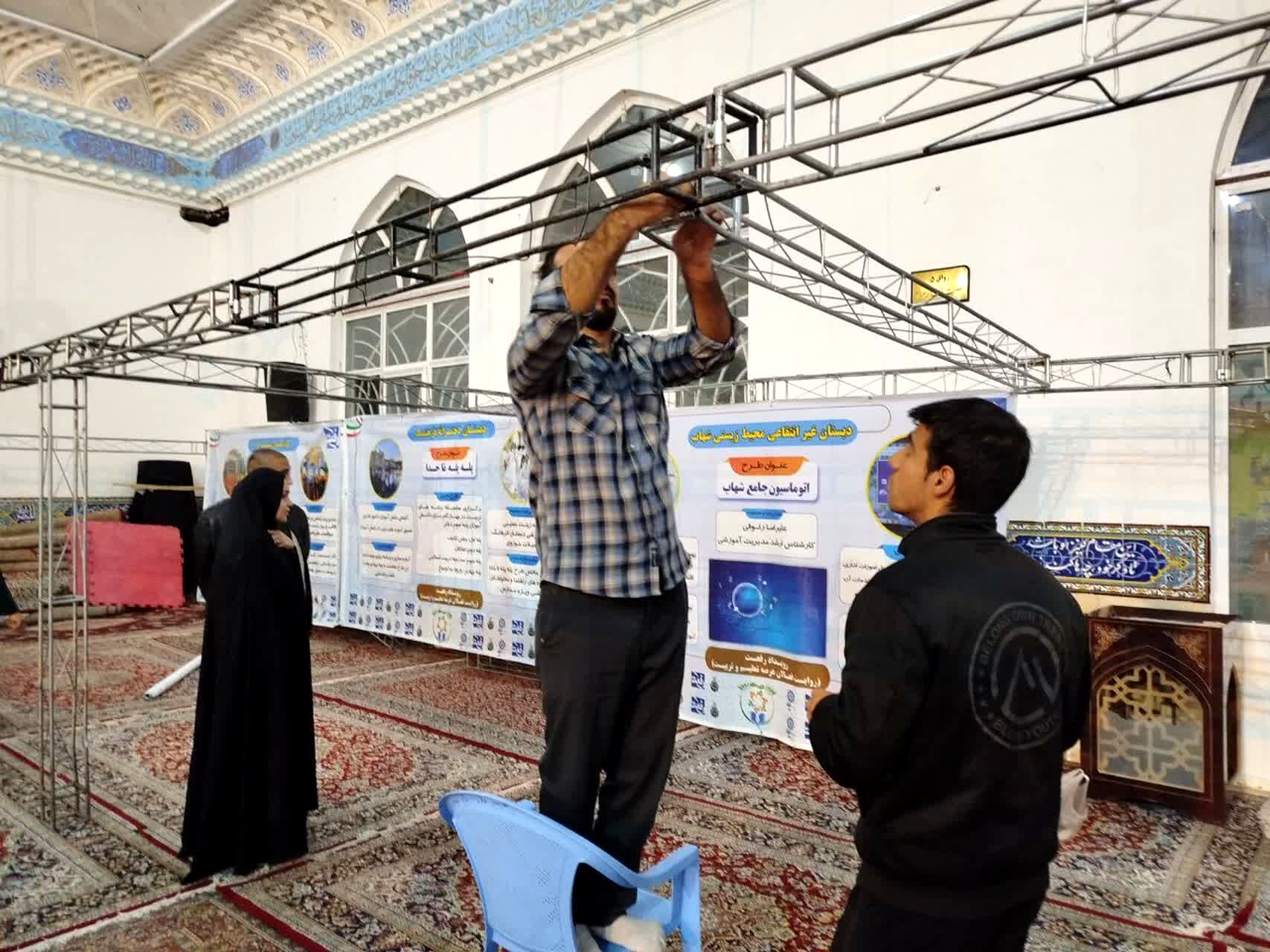 آماده سازی ۵۸ غرفه برای رویداد ملی رفعت در کاشمر