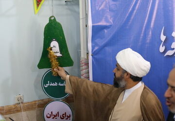  جشن شکوفه‌ها در دبستان علی‌بن‌ابیطالب(ع) باقرشهر
