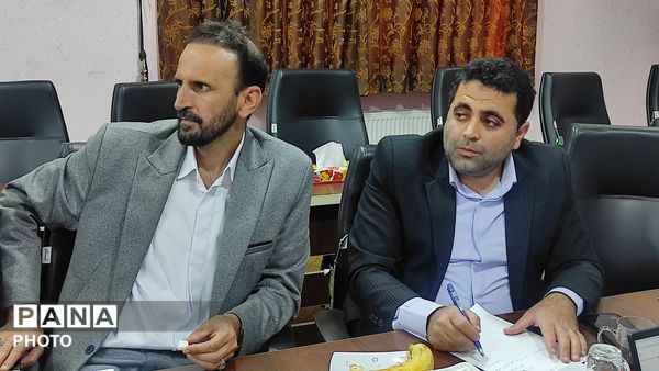 نشست معاونان پرورشی قطب یک آموزش و پرورش مازندران 