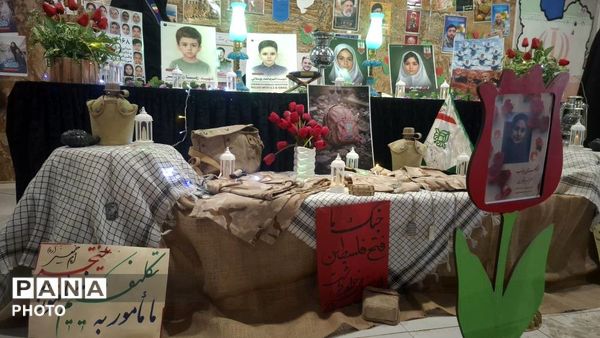 آیین افتتاحیه پاتوق نوجوانانه برمدار ایران سازمان دانش آموزی خراسان رضوی