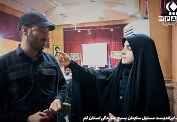 نشست «جهاد در خط مقدم مقاومت» در قم