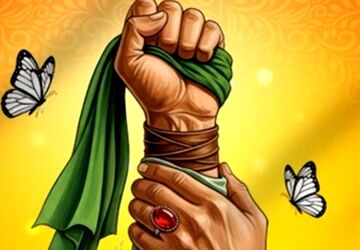 غدیر خم روز نوسازیِ عهدیست که با عدل و عشق بسته‌ایم
