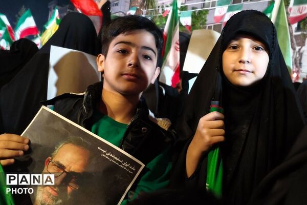 مراسم اربعین رهبر شهید انقلاب در بهارستان دو