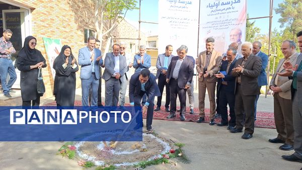 آیین کلنگ‌زنی مدرسه «اولیا» در ناحیه ۴ اصفهان همزمان با سراسر کشور