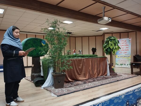چهل و سومین دوره جشنواره مسابقات فرهنگی و هنری فردا