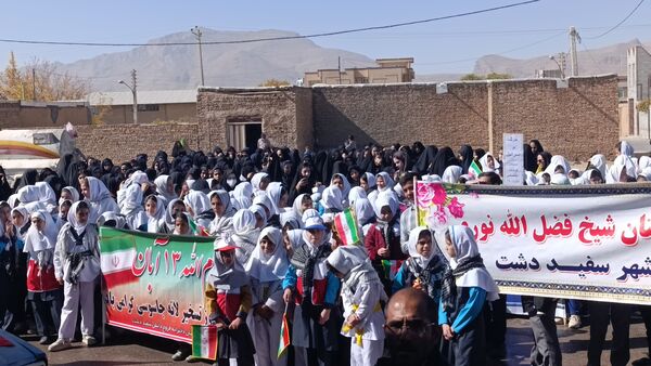 راهپیمایی روز دانش آموز و مبارزه با استکبار جهانی در شهر سفیددشت 