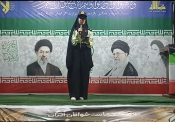 رجزخوانی نظامی در جمع پرشور مردم مشهد