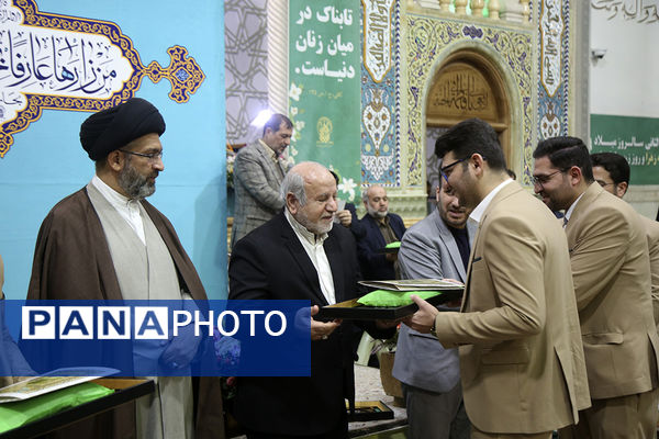 آیین تقدیر از قاریان بین‌المللی قرآن کریم در حرم حضرت معصومه(س)