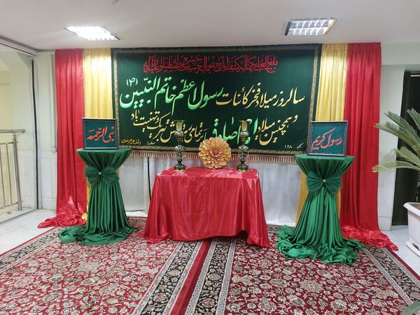 شکوه و سرور در بارگاه منور رضوی در شب ولادت پیامبر اعظم(ص)