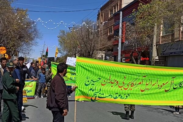 تجلی شکوه راهپیمایی روز قدس در آباده