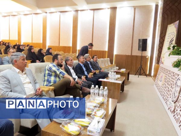 اختتامیه دومین جشنواره طراحی بهینه سوال امتحانی با رویکرد راهنمای عمل طراحی سوالات مفهومی آزمون‌های نهایی