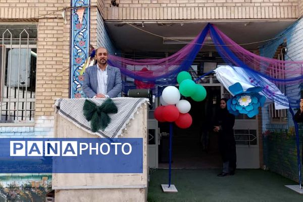 «زنگ جوانه ها» ویژه دانش آموزان پایه هفتم در مدارس پردیس