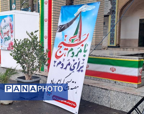  غبارروبی مزار شهدا در نیشابور 