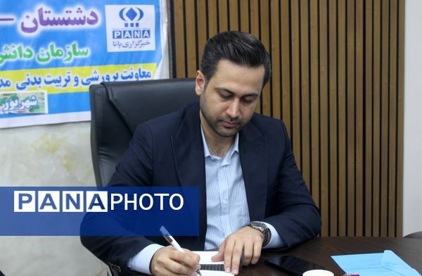 کارگاه تولید محتوا با عنوان «نوراوی مهر» در دشتستان