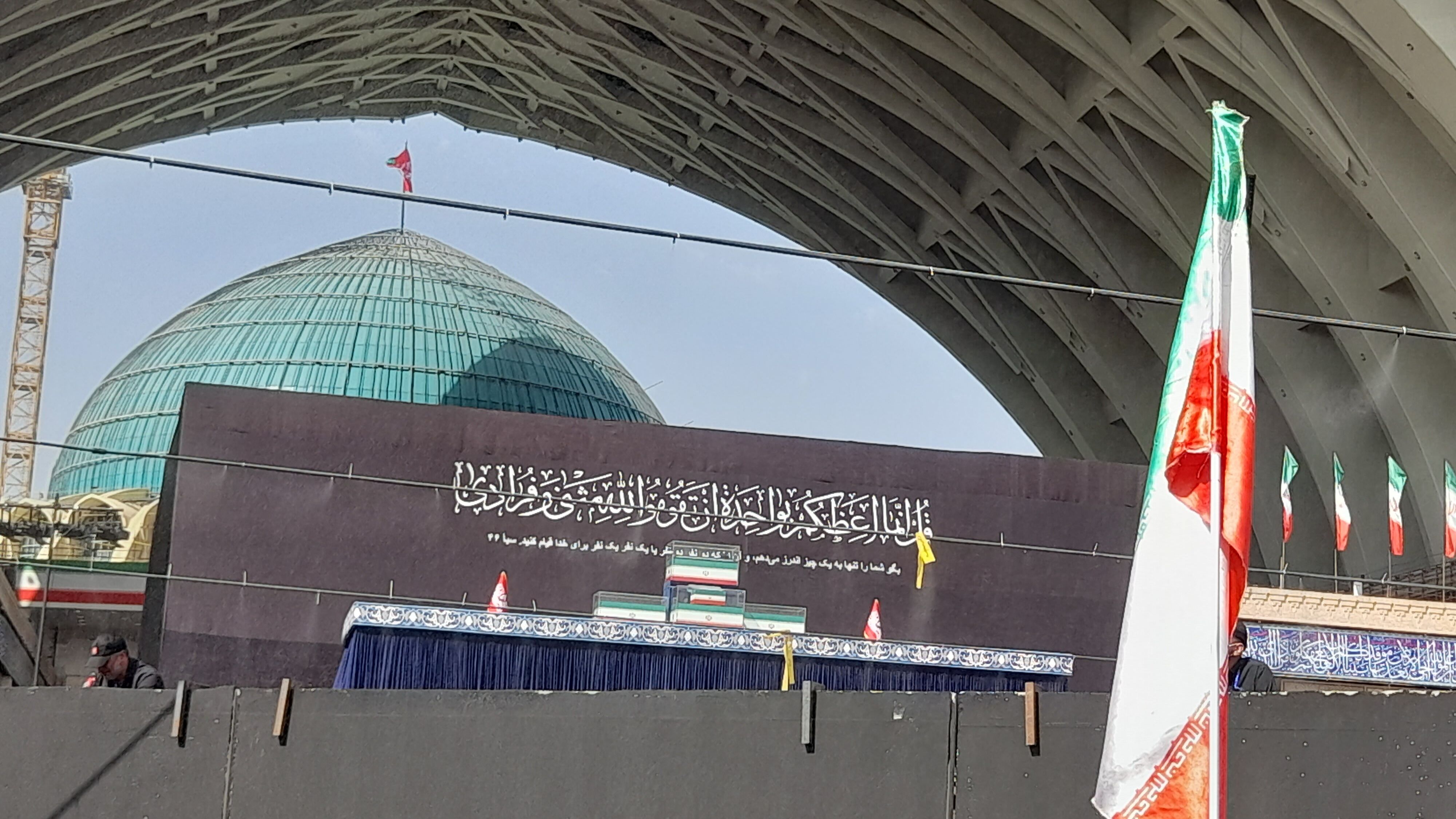  تهران در سوگِ رهبر شهید ایستاد