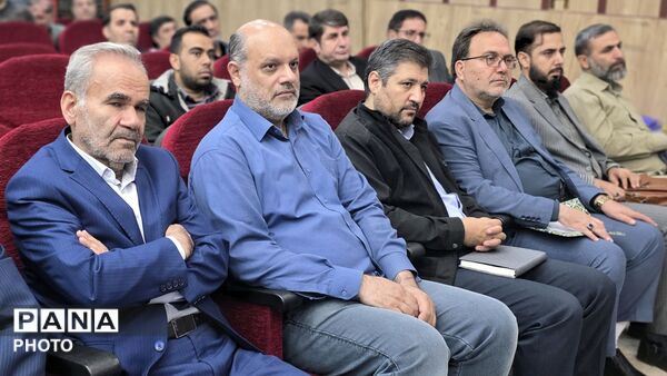 مجمع عمومی فصلی مدیران مدارس ناحیه 2 کرج و شهرستان فردیس