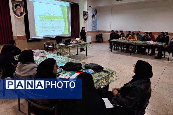 کارگاه توانمندسازی دبیران درس تفکر و سبک زندگی در پردیس